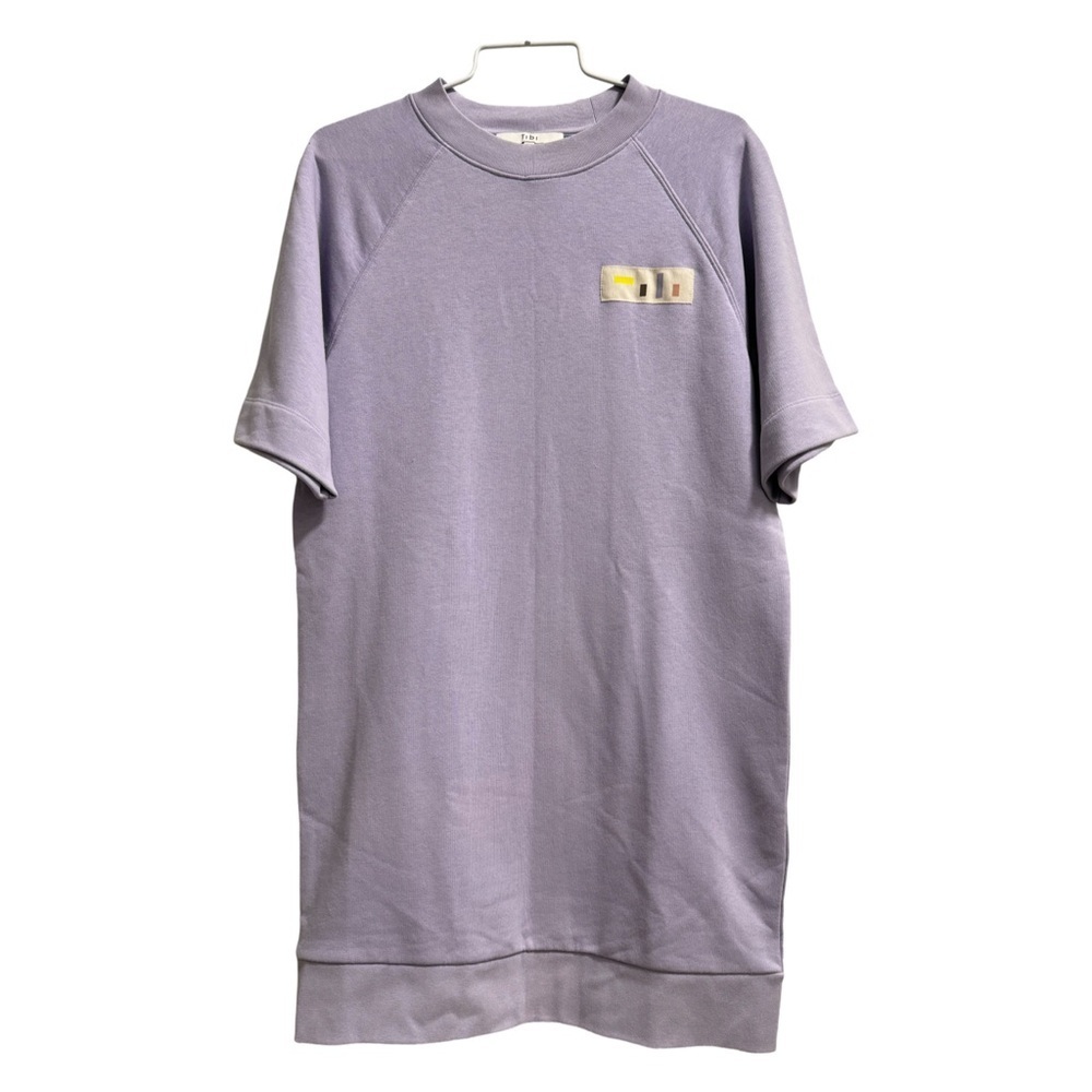 Tibi Light Purple Oversized Sweater Shirt Dress Size Xxs